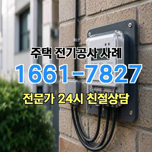 게시판 이미지 1424