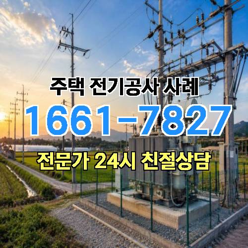 게시판 이미지 1449