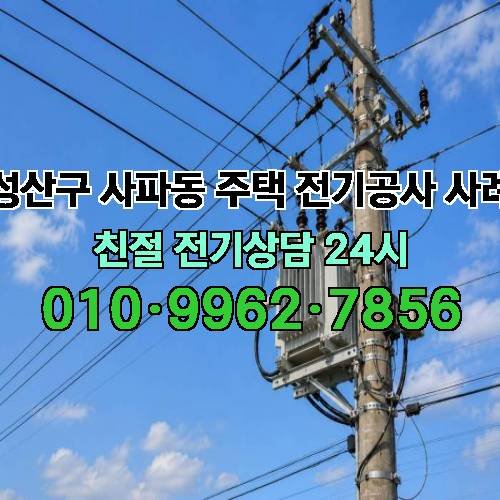 게시판 이미지 1454