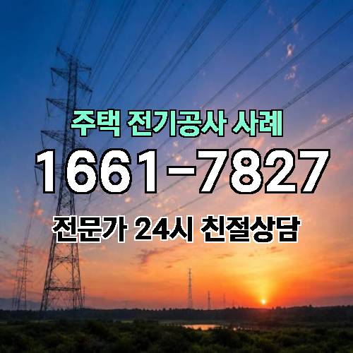게시판 이미지 1456