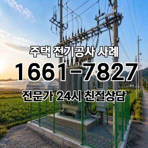 게시판 이미지 1573