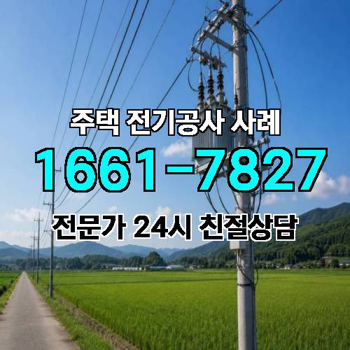 게시판 이미지 189
