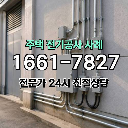 게시판 이미지 2097