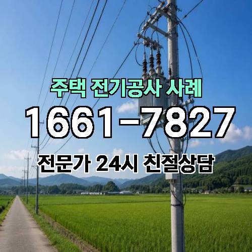 게시판 이미지 2286