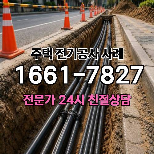 게시판 이미지 2289