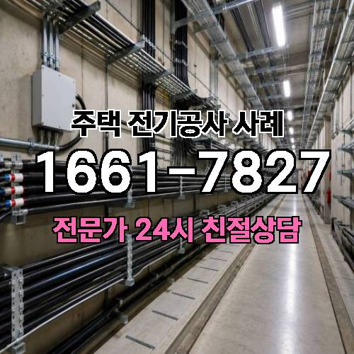 게시판 이미지 2337