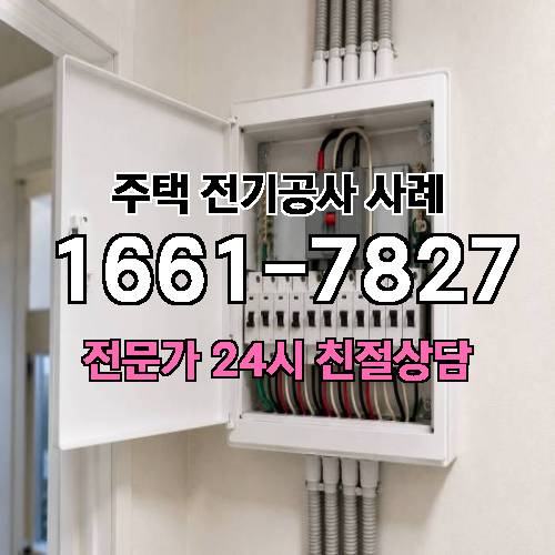 게시판 이미지 2362