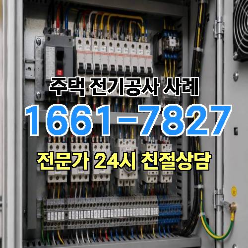 게시판 이미지 2373