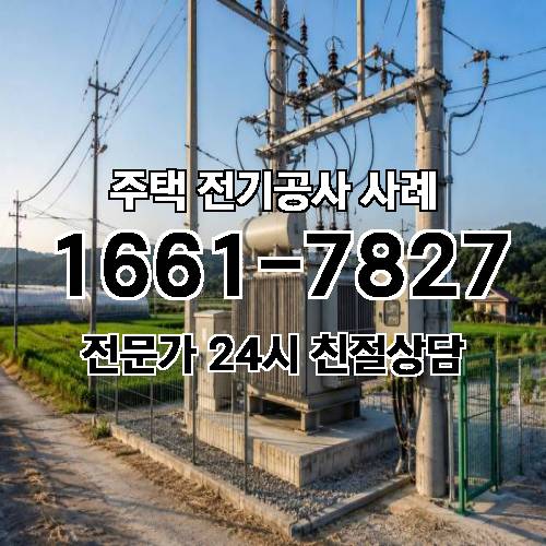 게시판 이미지 2402
