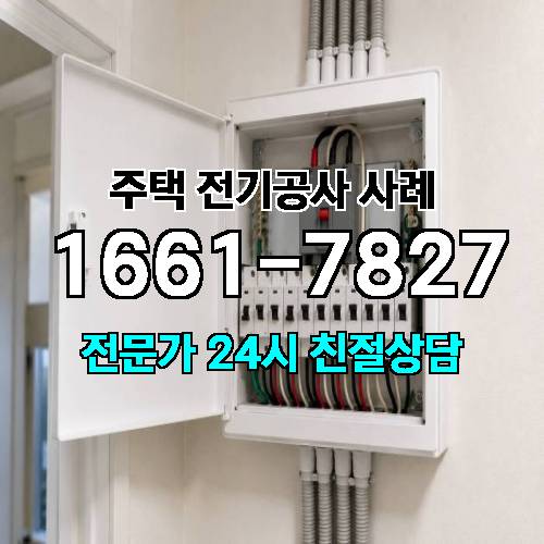 게시판 이미지 2421
