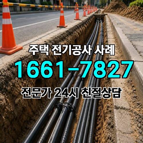 게시판 이미지 2493