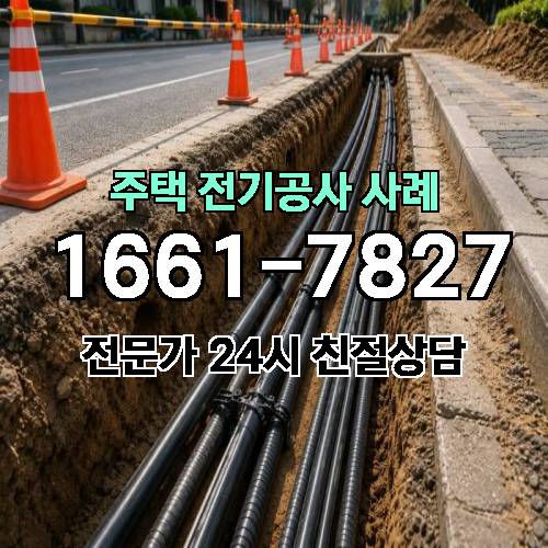게시판 이미지 2623