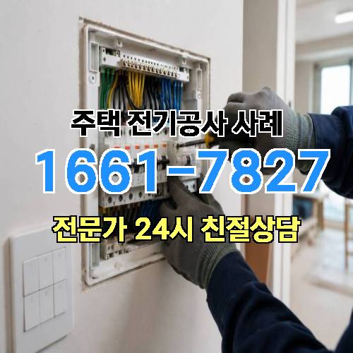 게시판 이미지 2641
