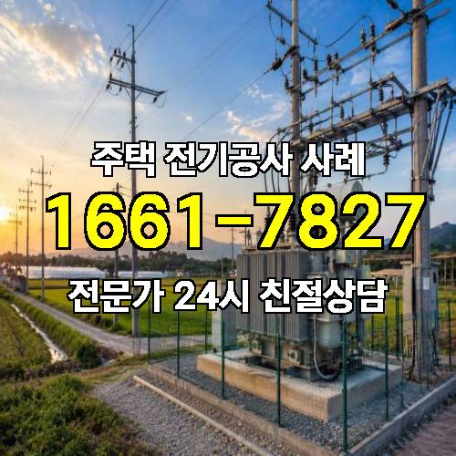 게시판 이미지 2649