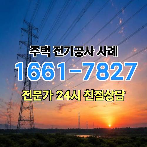 게시판 이미지 27