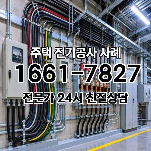 게시판 이미지 2725