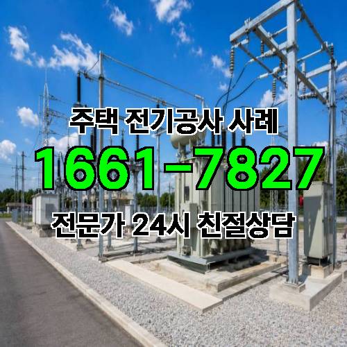 게시판 이미지 2737