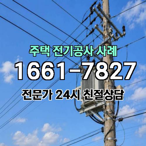 게시판 이미지 2750