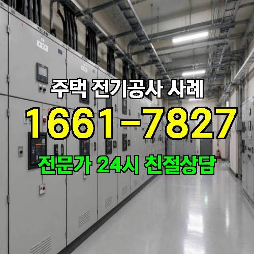 게시판 이미지 2865