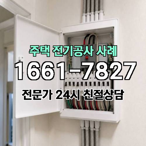 게시판 이미지 2914