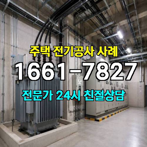 게시판 이미지 2915