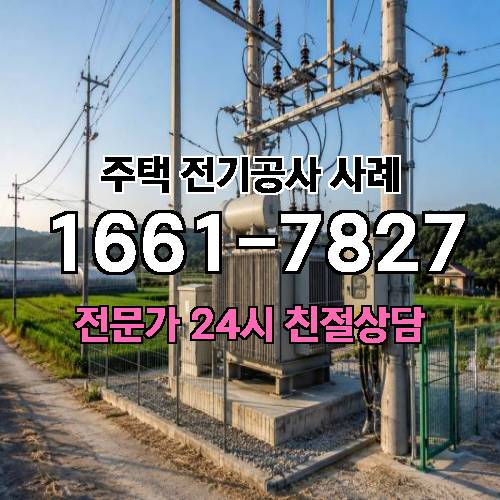 게시판 이미지 2950