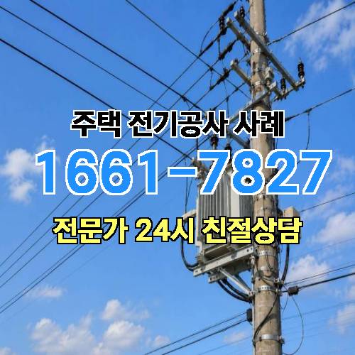 게시판 이미지 3012