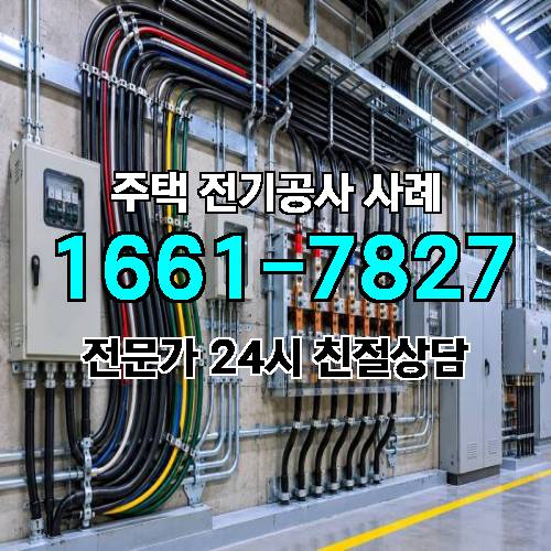 게시판 이미지 3191