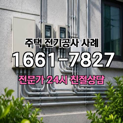 게시판 이미지 3328