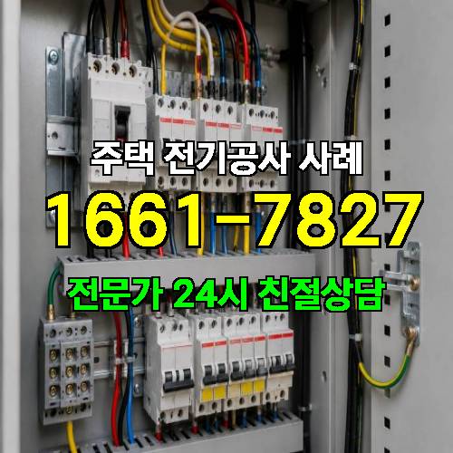 게시판 이미지 3545