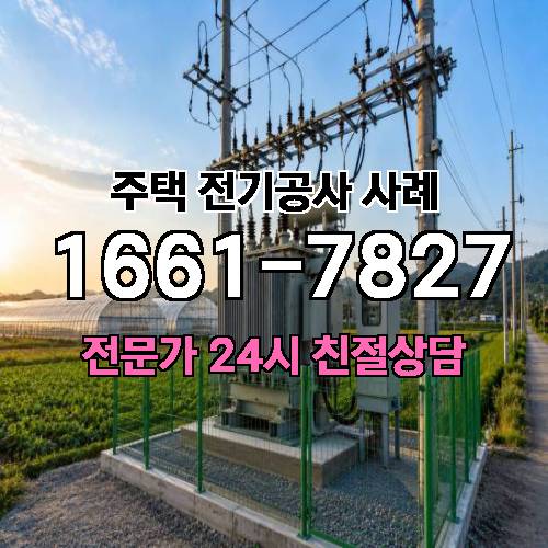 게시판 이미지 355