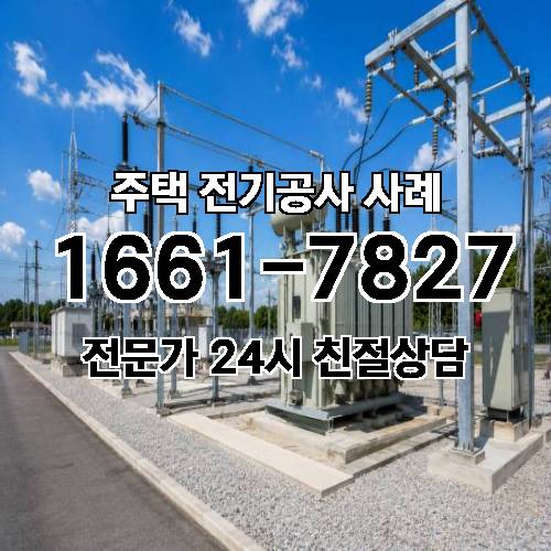 게시판 이미지 3554