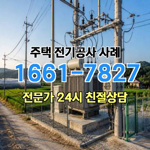 게시판 이미지 358