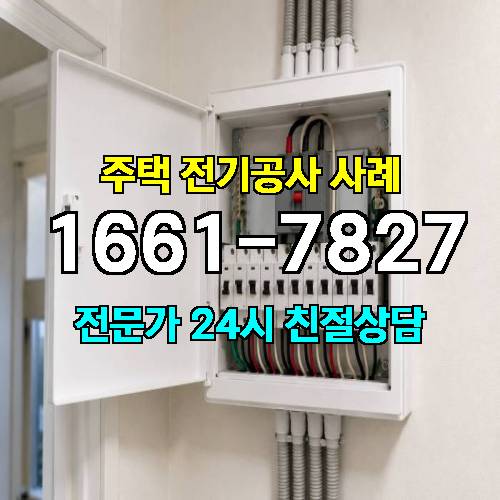 게시판 이미지 3582