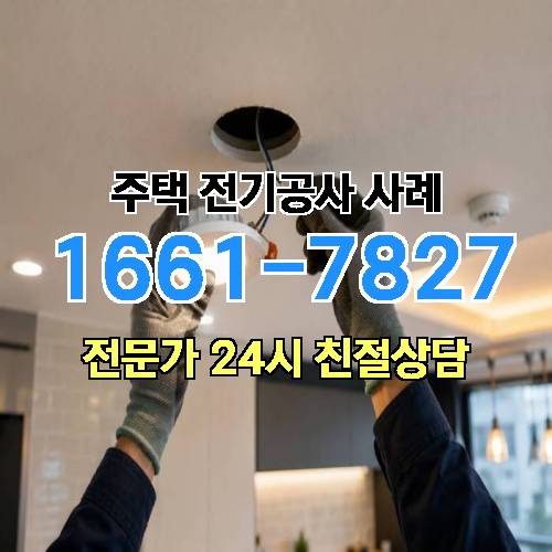 게시판 이미지 3589