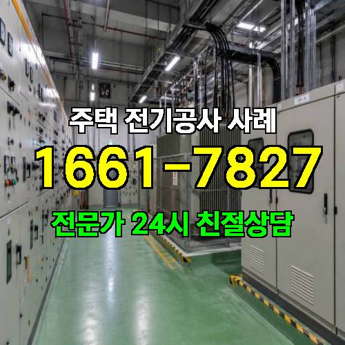 게시판 이미지 361