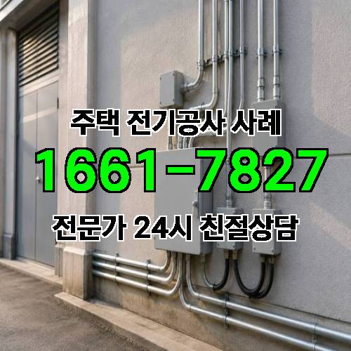 게시판 이미지 388
