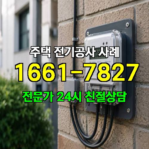 게시판 이미지 391