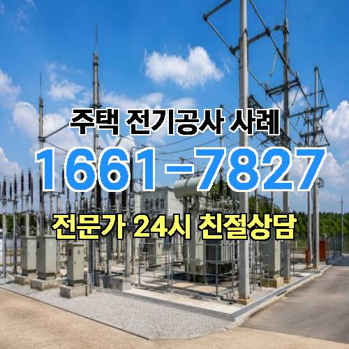 게시판 이미지 3954