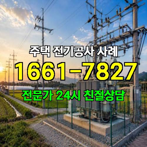 게시판 이미지 3967