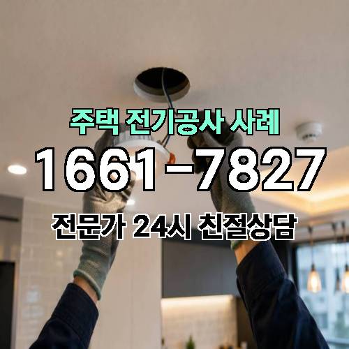 게시판 이미지 4031