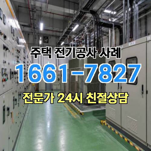 게시판 이미지 4039