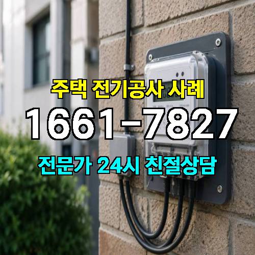 게시판 이미지 4041