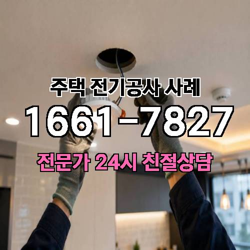 게시판 이미지 4090