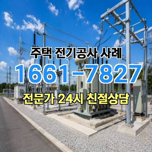 게시판 이미지 411