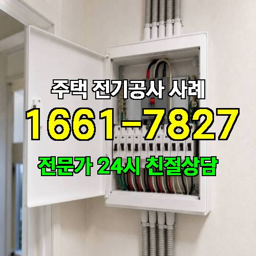 게시판 이미지 4142