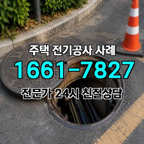 게시판 이미지 4195
