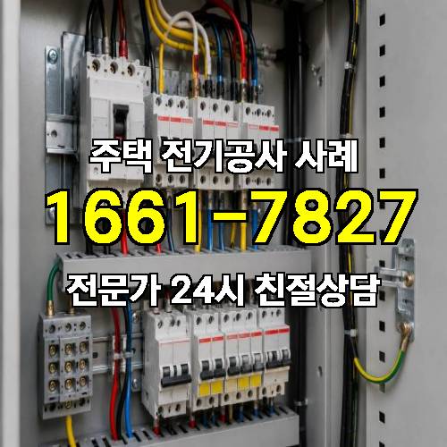 게시판 이미지 4219