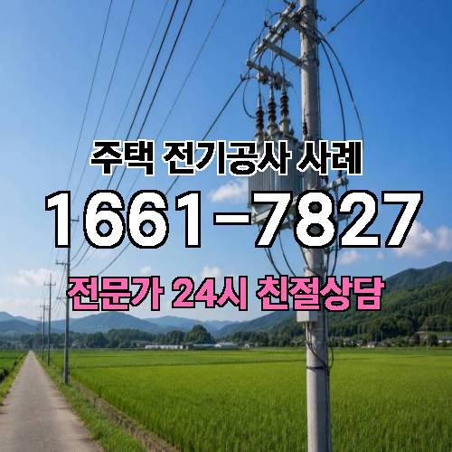 게시판 이미지 4372