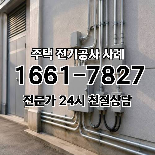 게시판 이미지 4515